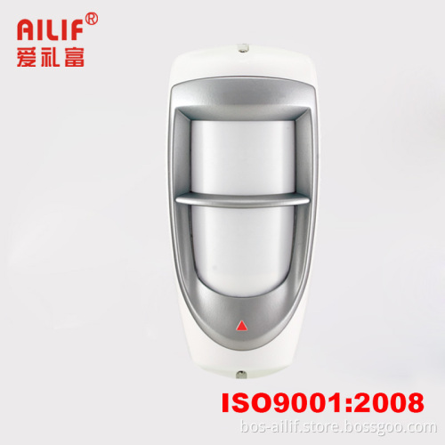 100% Waterproof PIR Sensor with Anti-Pet (ALF-P85)